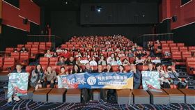 台灣超人,時尚假期醫美集,紀錄片,包場