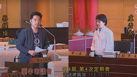  宮廟引誘年輕人，免費赴中國旅遊，議員爆︰台中淪統戰一級戰區(圖／翻攝自台中市議會YT)