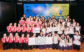 臺中國家歌劇院與臺中市政府文化局共推「藝術進校」計畫（業配勿用）