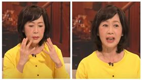 粘嫦鈺（圖／翻攝自YT）