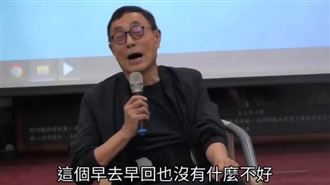 劉家昌最後講座　豁達喊：早去早回沒不好