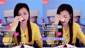 張庭。（圖／翻攝自微博）