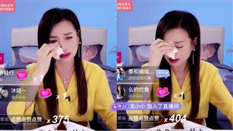 昔被凍結88億資產　張庭復出驚人業績出爐