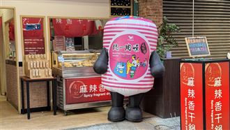 逢甲夜市聯手統一肉燥　推出限定美食