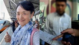 譚艾珍。（圖／翻攝自譚艾珍臉書、翻攝畫面）