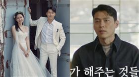 玄彬罕見放閃老婆孫藝真。