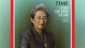 蘇姿丰獲選時代雜誌2024最佳CEO　圖／翻攝自時代雜誌臉書