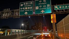 警方增設新的區間測速，以減少事故發生。（圖／翻攝畫面）