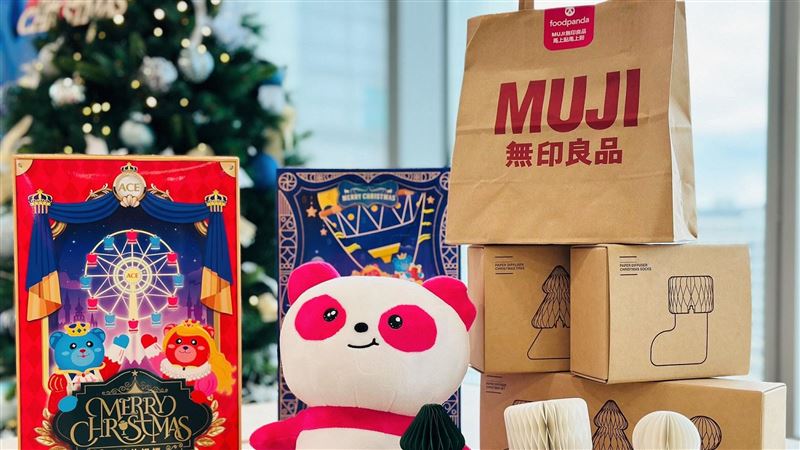 年末節慶開吃　foodpanda速食買一送一
