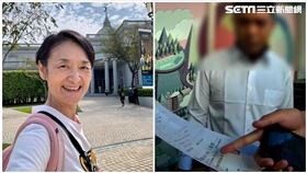 台南,譚艾珍,歐陽靖,詐騙,車手,阻詐