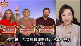 影集總監製與兩位導演接受《電癮好選喆》專訪。（圖／電癮好選喆提供）