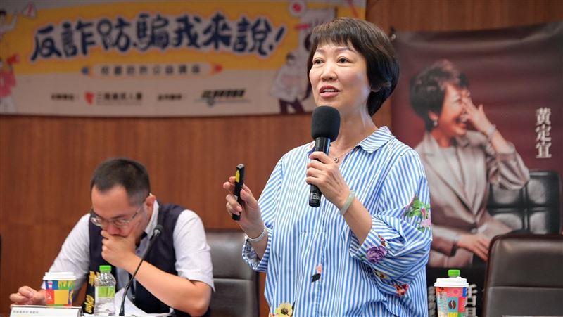 女高管4個月遭詐4000萬　花1年跨海全追回
