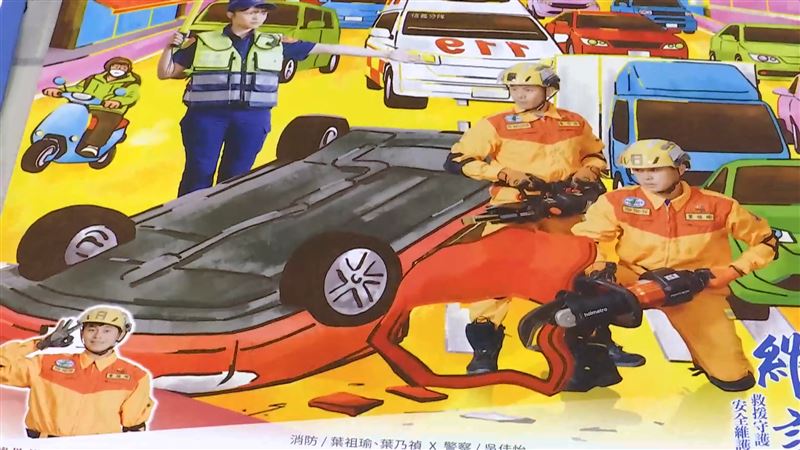 獨／消防月曆「觸霉頭」…1月車禍2月送醫