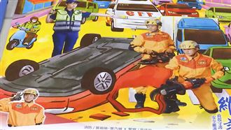 獨／消防月曆「觸霉頭」…1月車禍2月送醫