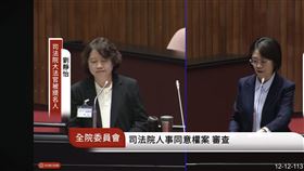 翁曉玲、劉靜怡