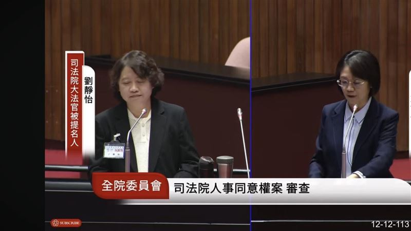 翁曉玲亂扯納粹違憲　前立委疑：真留德？