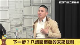 找上八炯揭發中共統戰內幕　閩南狼曝：神明給6個聖筊