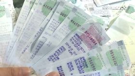 千萬同棟.樓1801