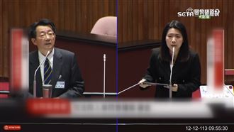 爆大法官被提名人違建　徐巧芯：知法玩法