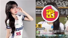 網友則曬出一粒現場原圖反駁。（圖／翻攝自DCARD）