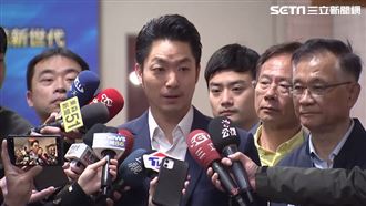 傳雙城論壇訪團成員遭封殺　蔣萬安回應了