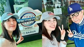 田中千繪帶爸爸到10看大谷翔平紀念球，見到台灣隊員簽名球衣更開心。（圖／翻攝自臉書）