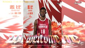 ▲台鋼獵鷹簽下奈及利亞外籍生蓋比（Gabriel Humphery Edobor）。（圖／台鋼獵鷹提供）