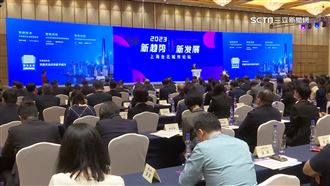 背景敏感？上海台辦主任曾任統戰部部長