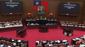 立法院會今天在藍白的人數優勢下，經表決三讀修正通過原住民族委員會組織法部分條文。