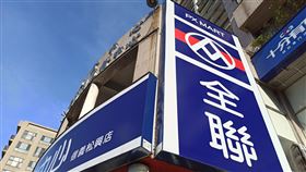 全聯(記者陳弋攝影)