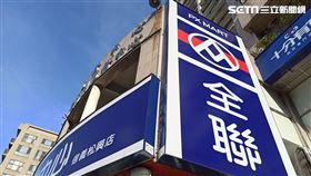 全聯(記者陳弋攝影)