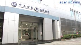 中美矽晶、中美晶 圖／資料照