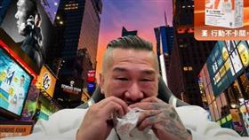 館長被抵制（圖／翻攝自館長惡名昭彰YT）