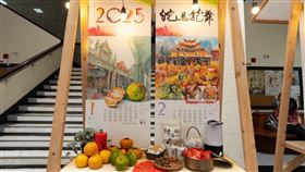 桃園,水果月曆,蕭青陽,月曆