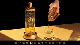 祝願蛇麼都順利！38度金門高粱酒與戰酒黑金龍推出新春限量酒款（業配勿用）