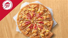 必勝客,大比薩,優惠(必勝客 提供)