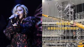 演唱會,張惠妹,aMEI,大巨蛋,周杰倫,三天三夜,抖音,舞台