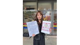 你滋美得品牌嚴正呼籲購買前查明通路以免受騙（業配勿用）