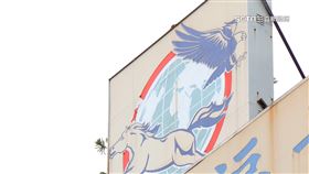 北投區捷運站外