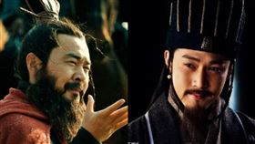 ▲曹操諸葛亮（圖／翻攝自百度百科）