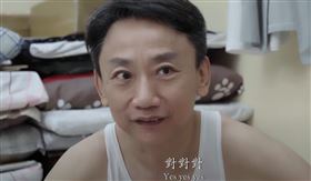 秦偉客串演出台中監獄拍攝的微電影，意外曝光獄中模樣。（圖／翻攝自台中監獄培德影音小組YT）