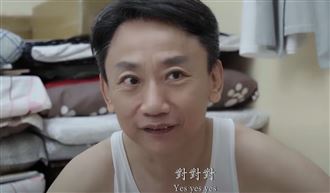 秦偉性侵遭判刑！7度申請假釋遭駁理由曝
