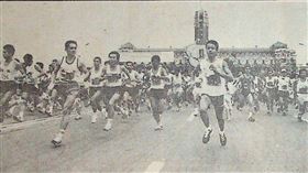 50年前台北馬拉松　「先鋒賽」老照片曝光