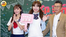 Yuri（中）傳將跳槽小龍女和林襄（左）同隊，她鬆口下月會報告新動向。