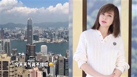 關之琳（圖／翻攝自微博）