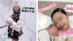 外婆被誤認女嬰媽！看合照驚：根本高中生