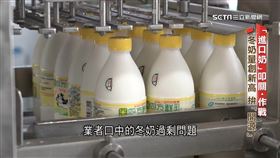 進口奶叩關+冬奶過剩 牧場自救拚開源節流