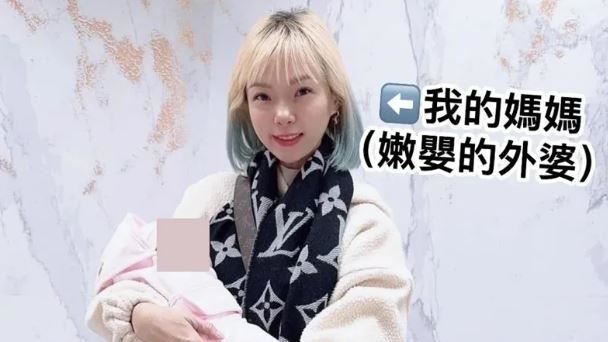 42歲外婆逆齡爆紅　網友看了傻眼
