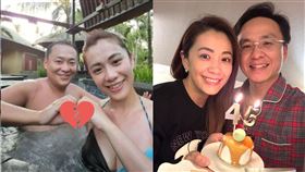 郭宗坤 柯以柔 新歡