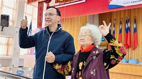 朱立倫出席國民黨建黨130週年黨慶嘉義縣黨部慶祝活動。（圖／國民黨提供）